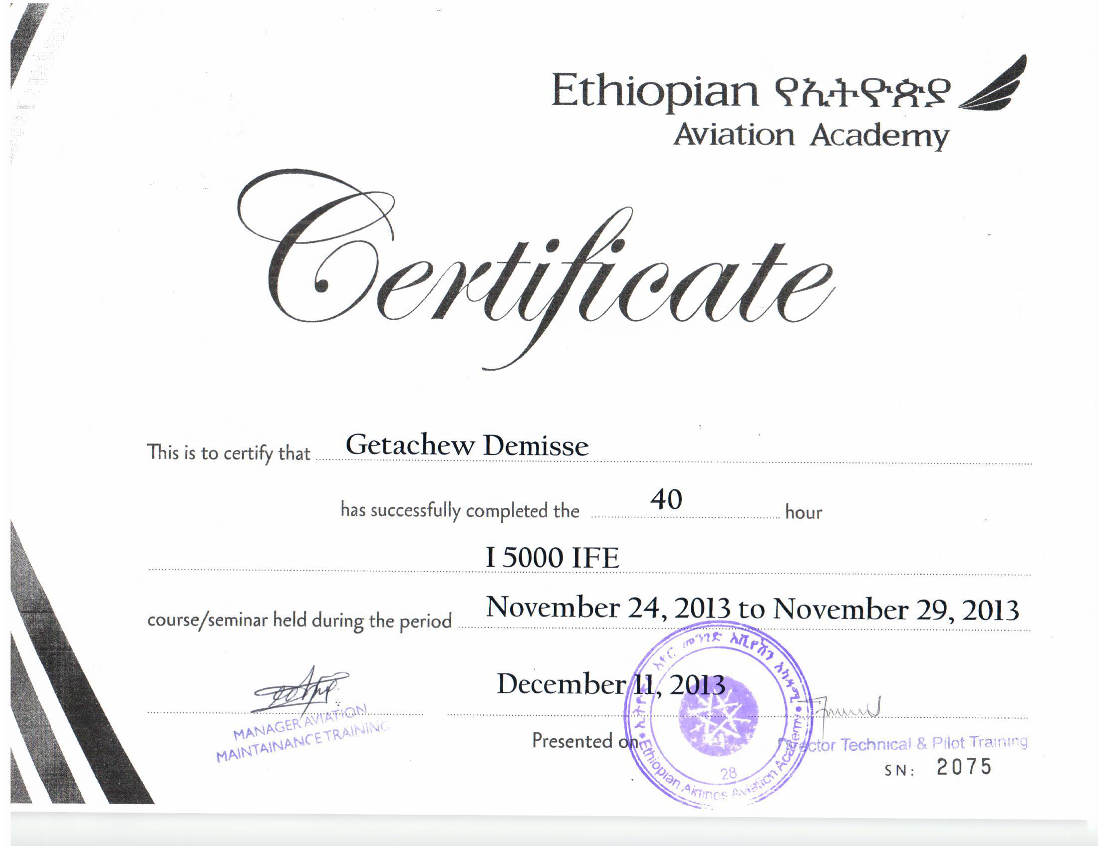 Thales I5000 IFE certificate